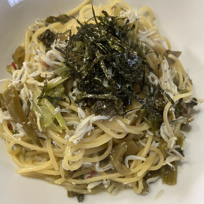 高菜しらすパスタ